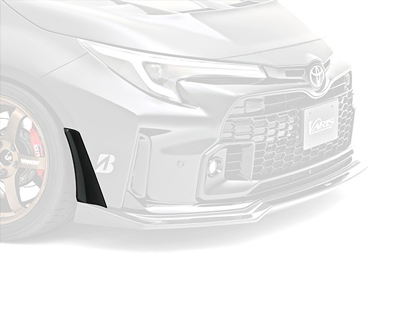 EPR Type High-Quality Carbon Fiber Front Bumper - Toyota GR 